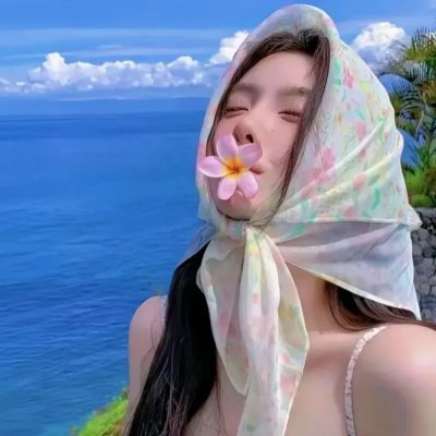 大主宰年番