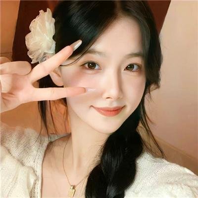 花咒